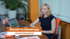 QTP - производитель материалов для устройства полимерных полов