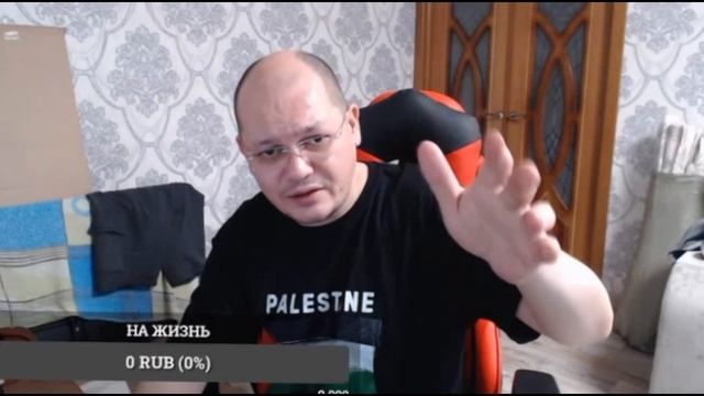 Нарезка стрима ПЫЧМУК 25112023 смотреть онлайн