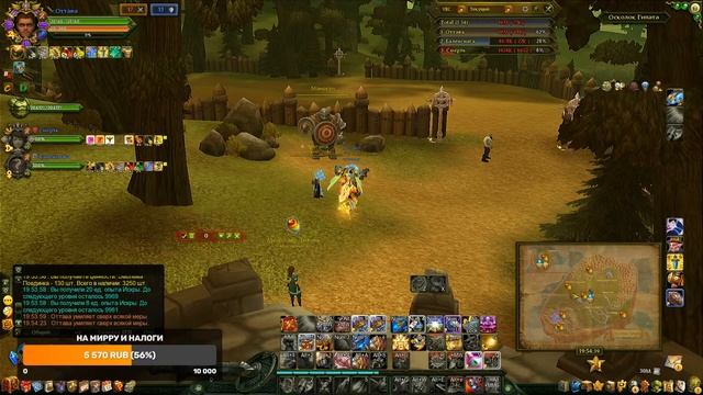 Гоняем 3х3. Собираю на Вексель! смотреть онлайн