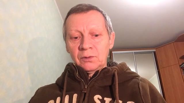 Золотой линь (1) смотреть онлайн