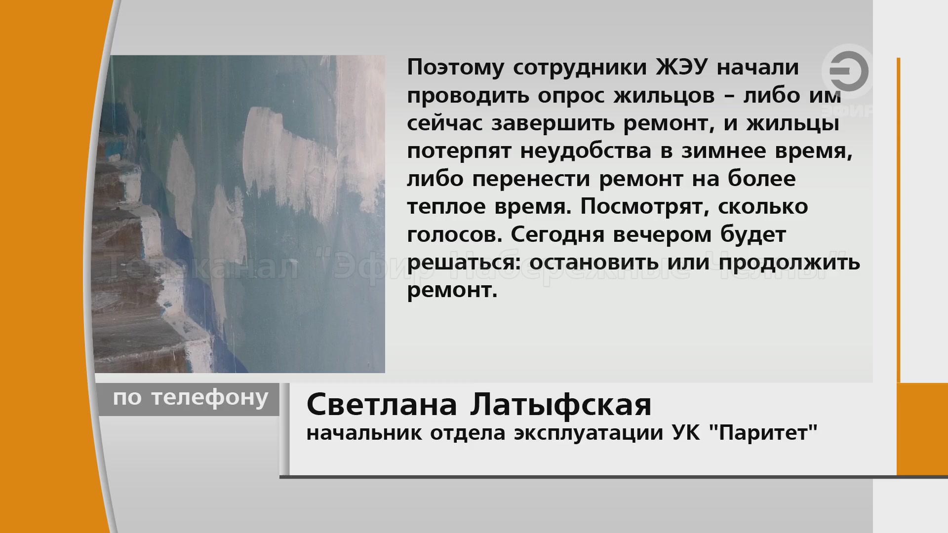 Смешные дисклеймер. Дисклеймер в развлекательных целях. Дисклеймер фото. Дисклеймер это создано в юмористических целях. Дисклеймер текст.