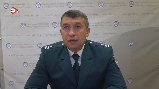 Что такое налоговое уведомление и как его исполнить.