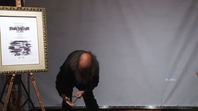 Сергей Летов
