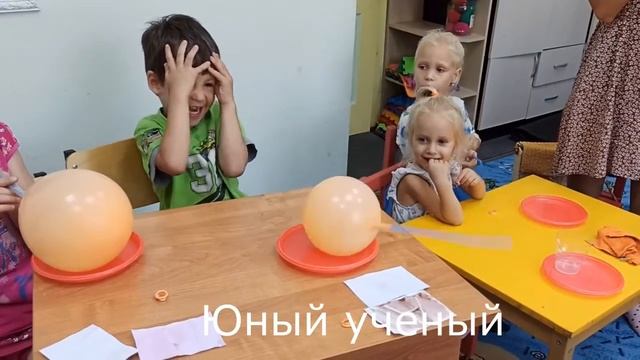 Пришла осень, а Вам одиноко? Приглашаем посетить нас! смотреть онлайн