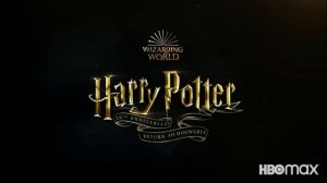 "Гарри Поттер  - Возвращение в Хогвартс — 2022 | Harry Potter