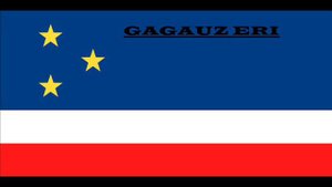 Гагаузская музыка 5 / Gagauz muzik