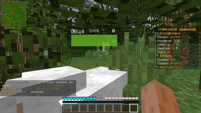 СЛИВ ПРИВАТНОЙ СБОРКИ // ОБНОВЛЁННЫЙ РЕСУРС-ПАК смотреть онлайн