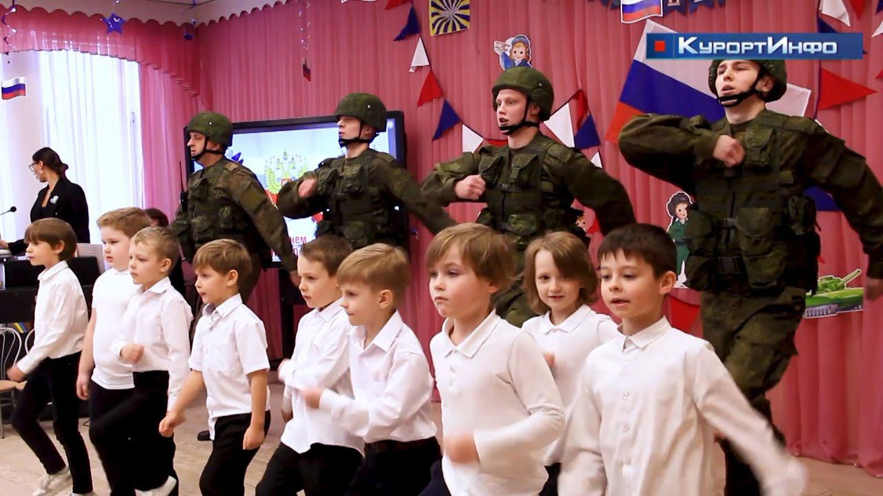 День защитника отечества в детском саду №25