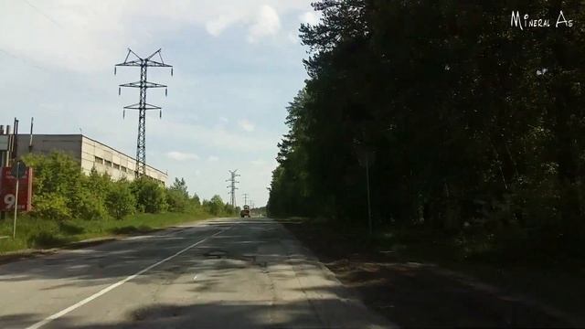 На дачу.Выезд из города мимо завода АТИ,по дороге "Бетонка".ЛОПАТА на выезде.Асбест.2020 @MineralAs
