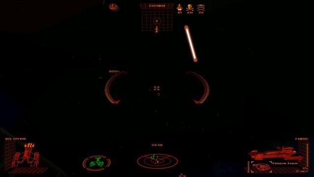 Starlancer: Mission 20, but there is Ramases returned смотреть онлайн