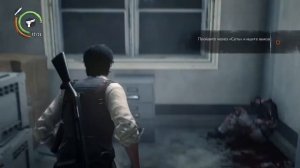 Evil within 2(Новая игра+)