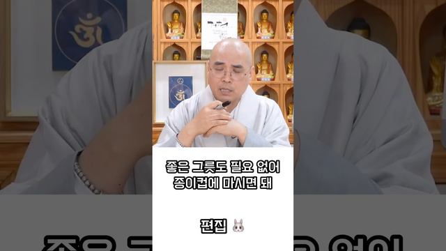 나는 맥심이야