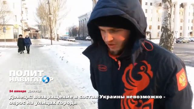 ШОК Возвращение Донецка в состав Украины-невозможно(опрос на улицах города) смотреть онлайн
