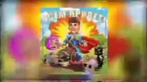 Мэвл- Попытка Номер 5