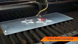 Декоративное акриловое  зеркало от StickButik