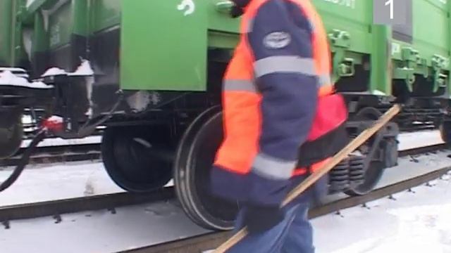 технология осмотра вагонов смотреть онлайн