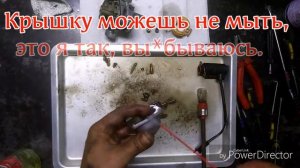 Чистка карбюратора MIKUNI (микуни), мопед Yamaha BWS 100.