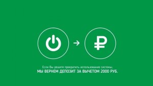 Инструкция по использованию портала CarPrice для дилеров. Часть 1