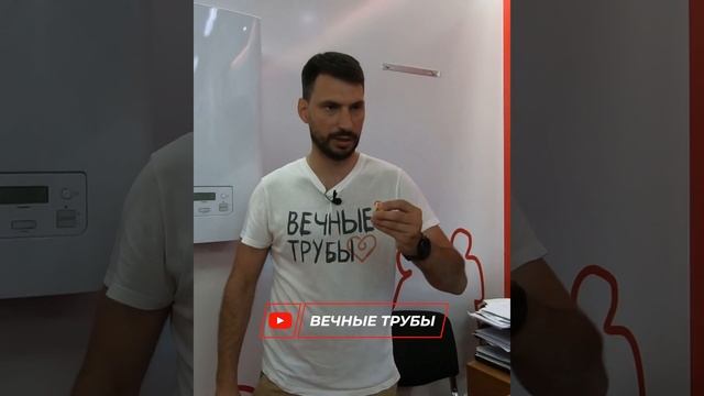 #Shorts . Воздухоотводчик , правильный монтаж воздухоотводчиков и принцип работы. смотреть онлайн