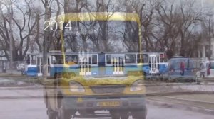 Евпаторийский трамвай 2011,2012,2014,2016,2019,2020,2021,2022.