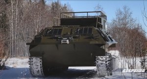 Гусеничный снегоболотоход МТЛБу ТГМ-2