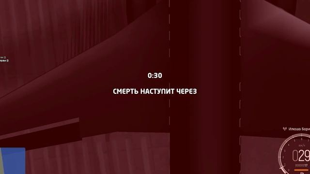 Самолетик | Ночной RPBOX №3 смотреть онлайн