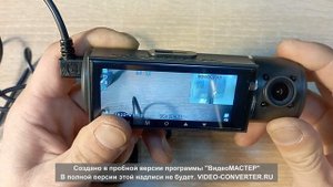 Регистратор с тремя камерами и широким экраном