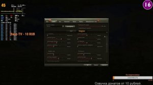 Видеокарта GTX 660 в современных играх! Тянет все за 50 баксов!