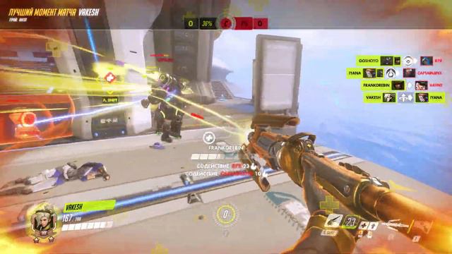 Overwatch - лучший момент матча - Mercy (Ангел) Replay #2