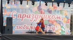 ансамбль "Огоньки" г.Барнаул