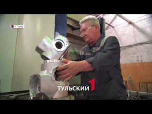 Тулаэлектропривод 80 лет