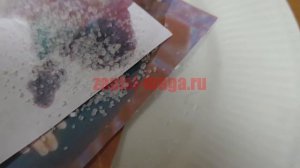 Черная порча, диагностика на яйце показала порчу