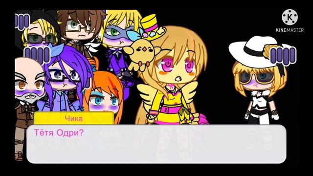 недо реакция но что-то пошло не так (млб & Афтоны) смотреть онлайн