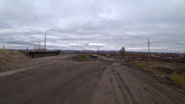 Каштакский ВРЕМЕННЫЙ мост. Чита. 04.10.2020