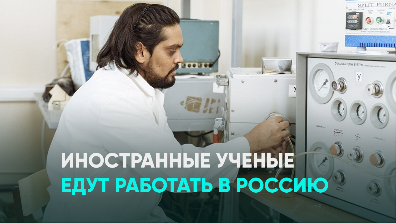 ученые африканцы. ученые иностранцы. ученые иностранцы. ученые медики. зарубежные ученые в россии.