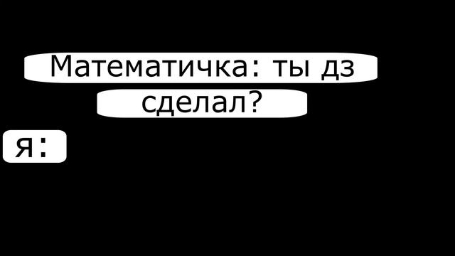Кратко о скептицизме смотреть онлайн