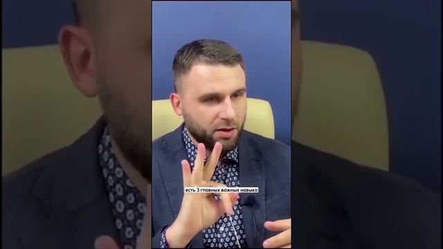 Михаил Литвиненко. Чем альфа- женщина отличается от обычной женщины
