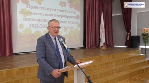 Николай Сатаев поздравил учителей Советского района с началом нового учебного года.mp4