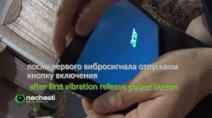 Как сбросить графический ключ на Acer iconia tab A511 hard reset