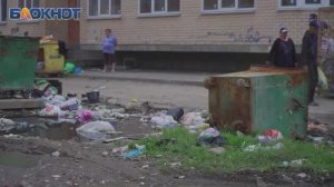 Мусор, болота, вонь и пьяные подростки: жители Российского гетто попросили мэра Краснодара о помощи