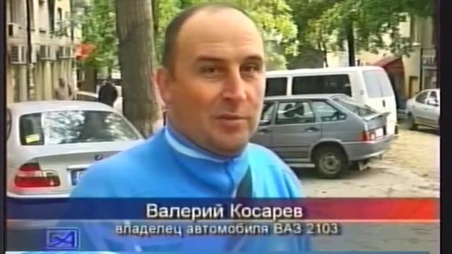 Упавшее дерево повредило два авто смотреть онлайн