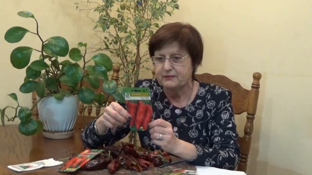 ПЕРЕЦ для ПАПРИКИ