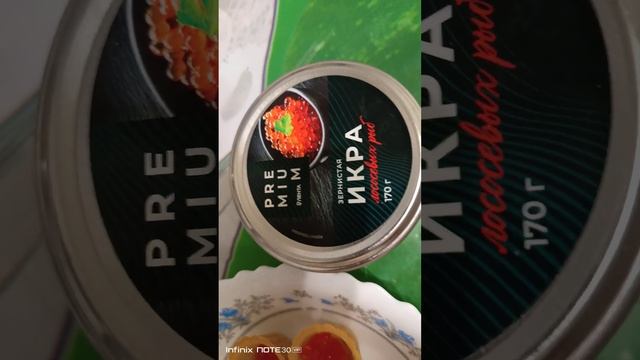 #краснаяикра БЫВАЕТ И #натуральная И ПОДДЕЛКА ,как и цена разная #рекомендую #моиотзывы