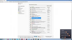 Как прописать админку на сервере ксс v34 и настройка сервера на хостинге MyArena