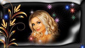 Полина Борисова - Асăрха мана