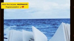 ТВОРЧЕСТВО/ Пробуди свою ГЕНИАЛЬНОСТЬ / Мощный саблиминал