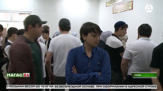 В многопрофильном колледже Сунжи прошел «Ежегодный фестиваль профессий - 2024».