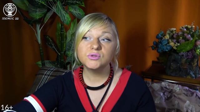 Как Отношения Мужчины и Женщины Зависят от Даты Рождения