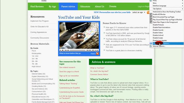 AVANT BROWSER смотреть онлайн