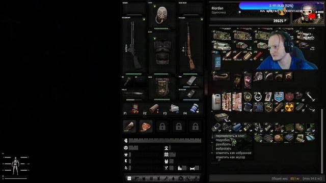 ♫ Stalker GAMMA 1.5.2 ► 8 ☼ 380 МОДОВ ☼ ТАЙНИКИ СВАЛКИ НАС МАНЯТ СВОЕЙ ДОСТУПНОСТЬЮ ☼ смотреть онлайн